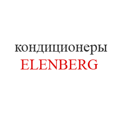 ELENBERG14