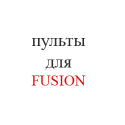 FUSION-1