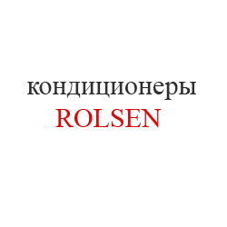 ROLSEN19