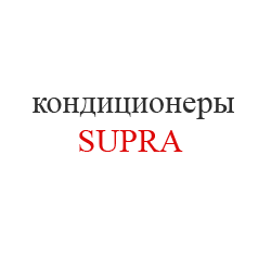 SUPRA1