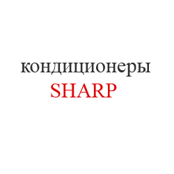 Sharp1